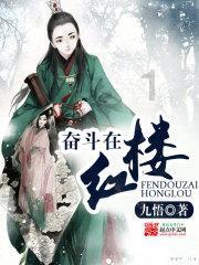 超火影忍者