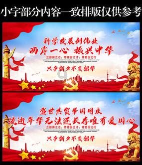 喜气洋洋“烟火气”里迎新春