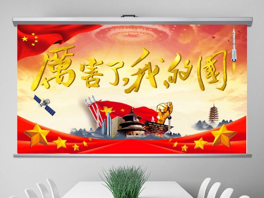 三国志10