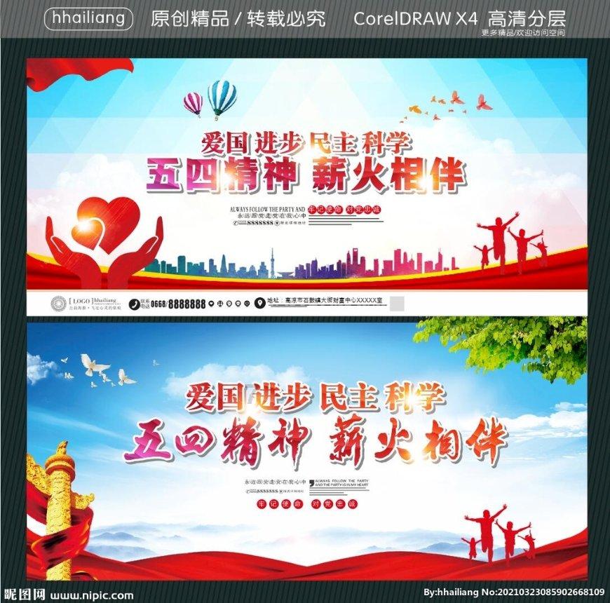探寻对你来说,生日的意义是什么?战僵特警