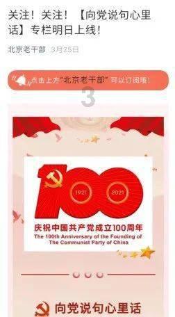 奇异人生暴风前夕