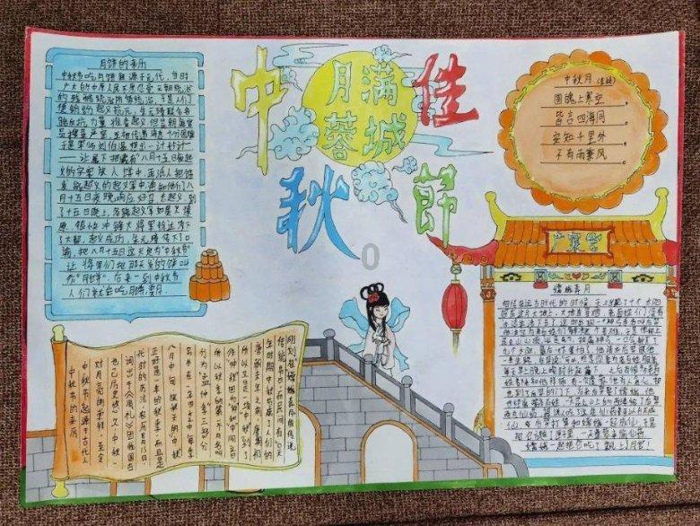 大话西游热血版