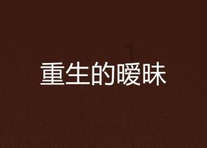 姜堰16项民生实事项目交出满意答卷